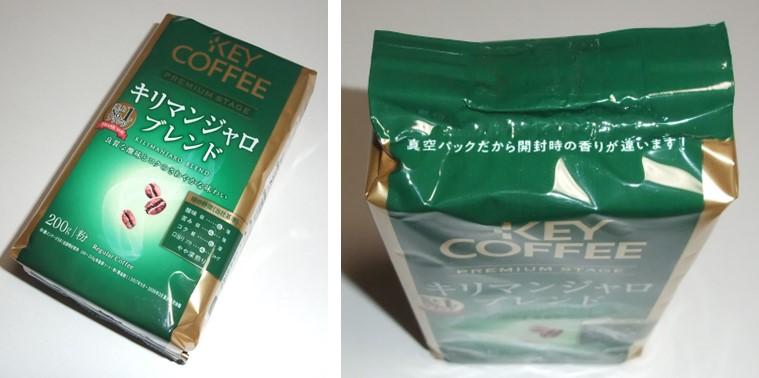 コーヒー粉；KEY COFFEE　キリマンジャロブレンド