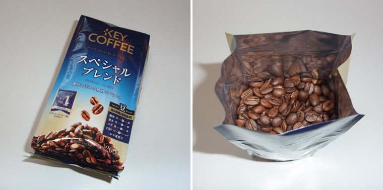 KEY COFFEE　PREMIUM STAGEスペシャルブレンド【豆】パッケージ写真