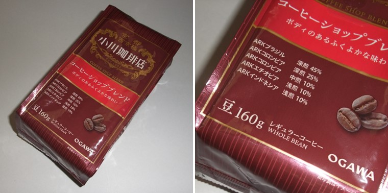 小川コーヒーショップブレンド豆160g